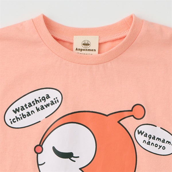 アンパンマン 横向き顔柄 天竺 半袖Tシャツ ベビー服 | イオン