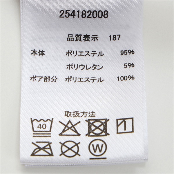 doudou bear もちもちサルエルパンツ ベビー | イオンスタイル