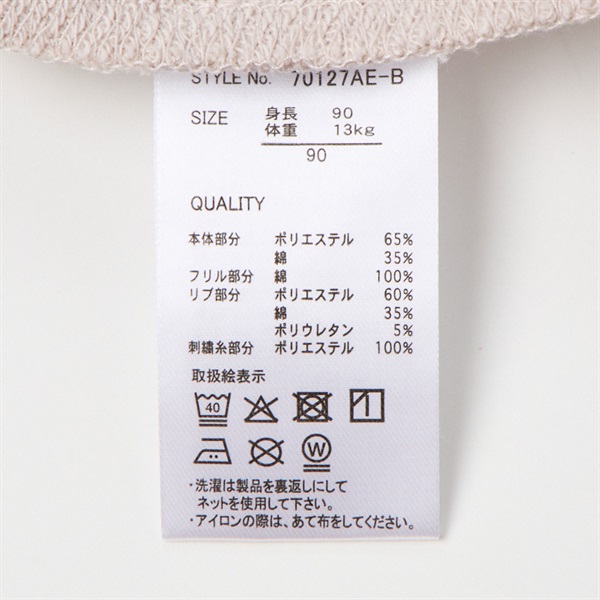 ハナ⭐️ imgrc0159257259.jpg