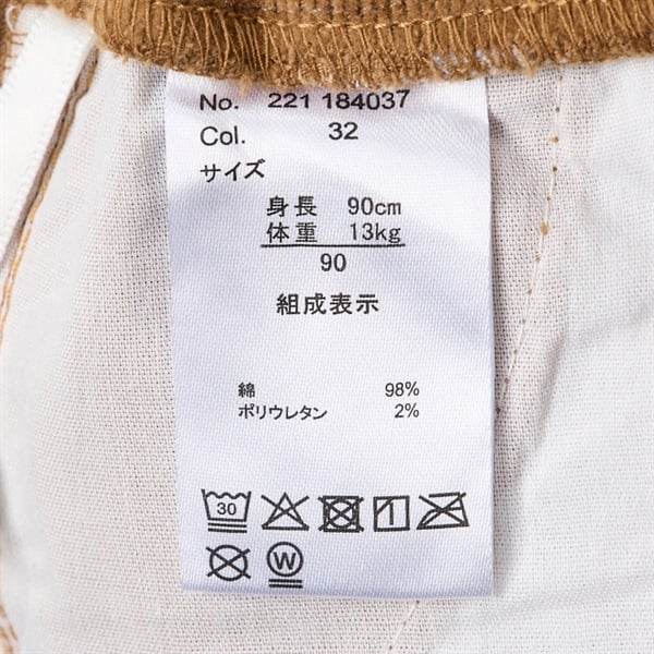 Buddy Lee コーデュロイ ジョガーパンツ ベビー キッズ | イオン