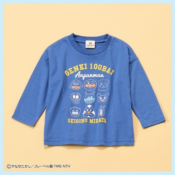 それいけ！アンパンマン コーディネートセット | イオンスタイル