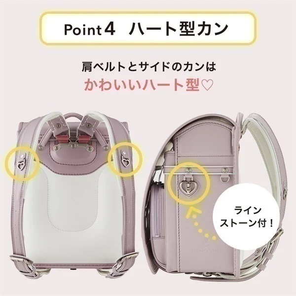 PRIVATE LABELプライベートレーベルスウィートリボン ノーブル