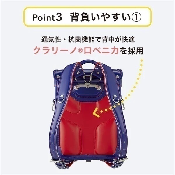 即購入不可 アディダス キューブ2 ブラック×ブルー ※早期特典除外 | イオン