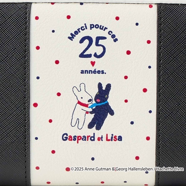 リサとガスパール 25周年アートプリントラウンドファスナー長財布