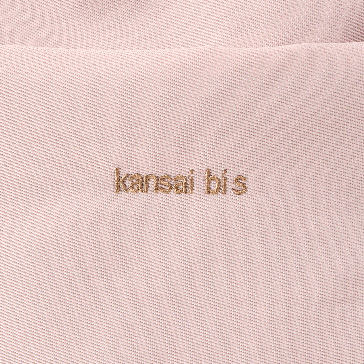 KANSAI BIS(カンサイビス) ナイロン縦ショルダー | イオンスタイル