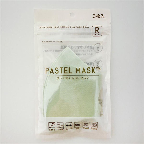 マスク 3枚入 PASTEL MASK(パステルマスク) 洗って使える3Dマスク 大人