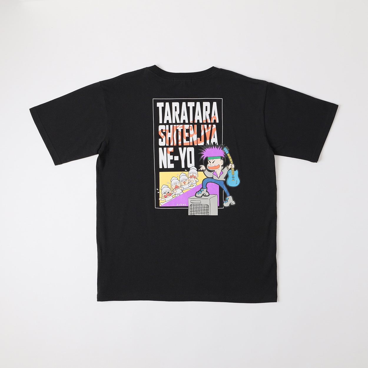 大きいサイズ企業コラボTシャツ[タラタラしてんじゃね～よ] メンズ