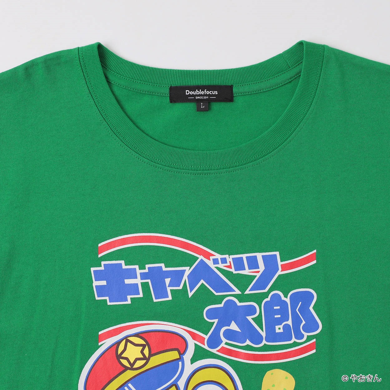 大きいサイズ企業コラボTシャツ[キャベツ太郎] メンズ GREATESS