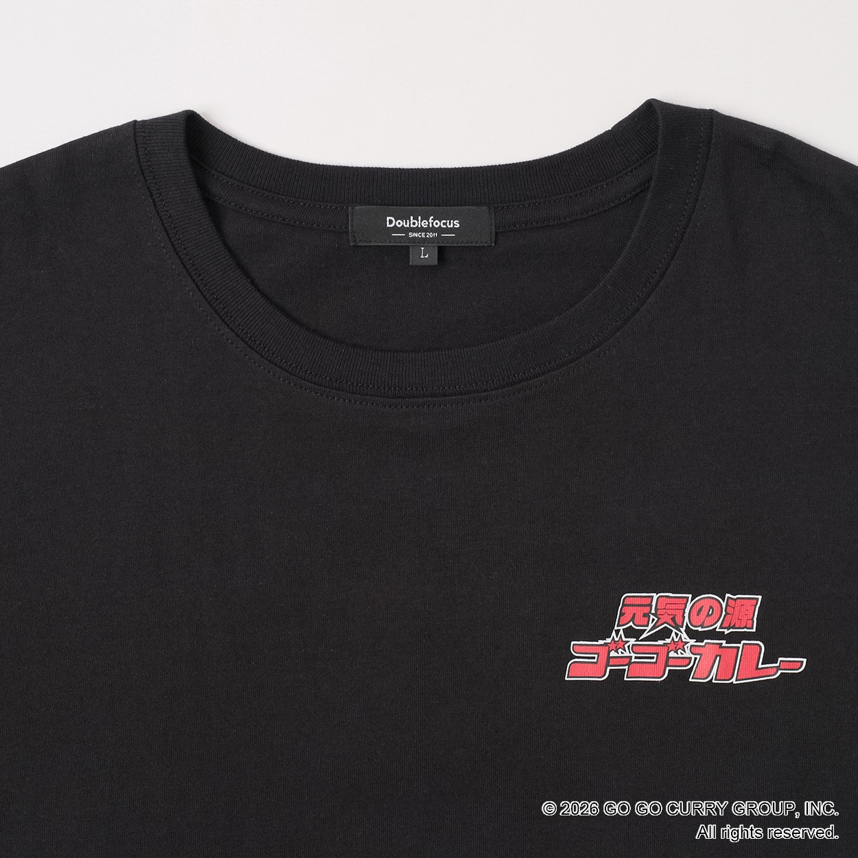 大きいサイズ企業コラボTシャツ[ゴーゴーカレー] メンズ GREATESS 