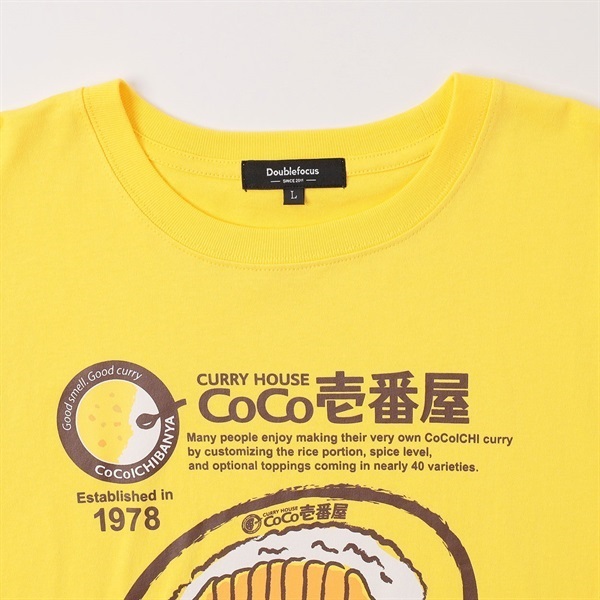 1月1日販売予定大きいサイズ企業コラボTシャツ[Coco壱番屋] メンズ