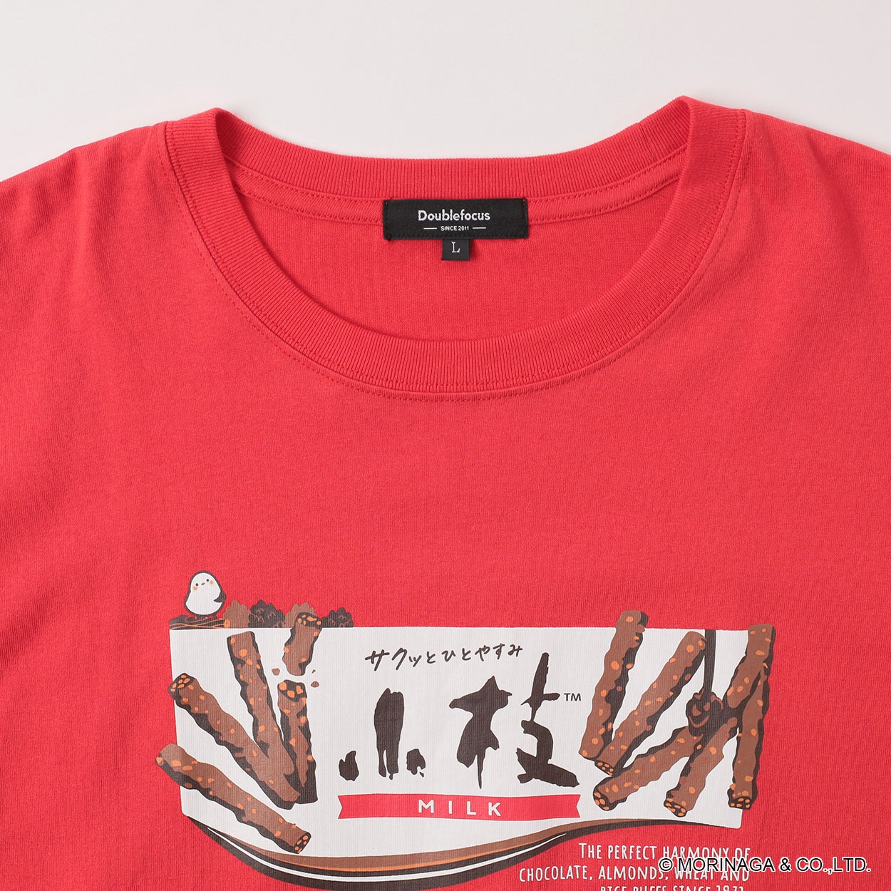 大きいサイズ企業コラボTシャツ[小枝] メンズ GREATESS(グレイテス
