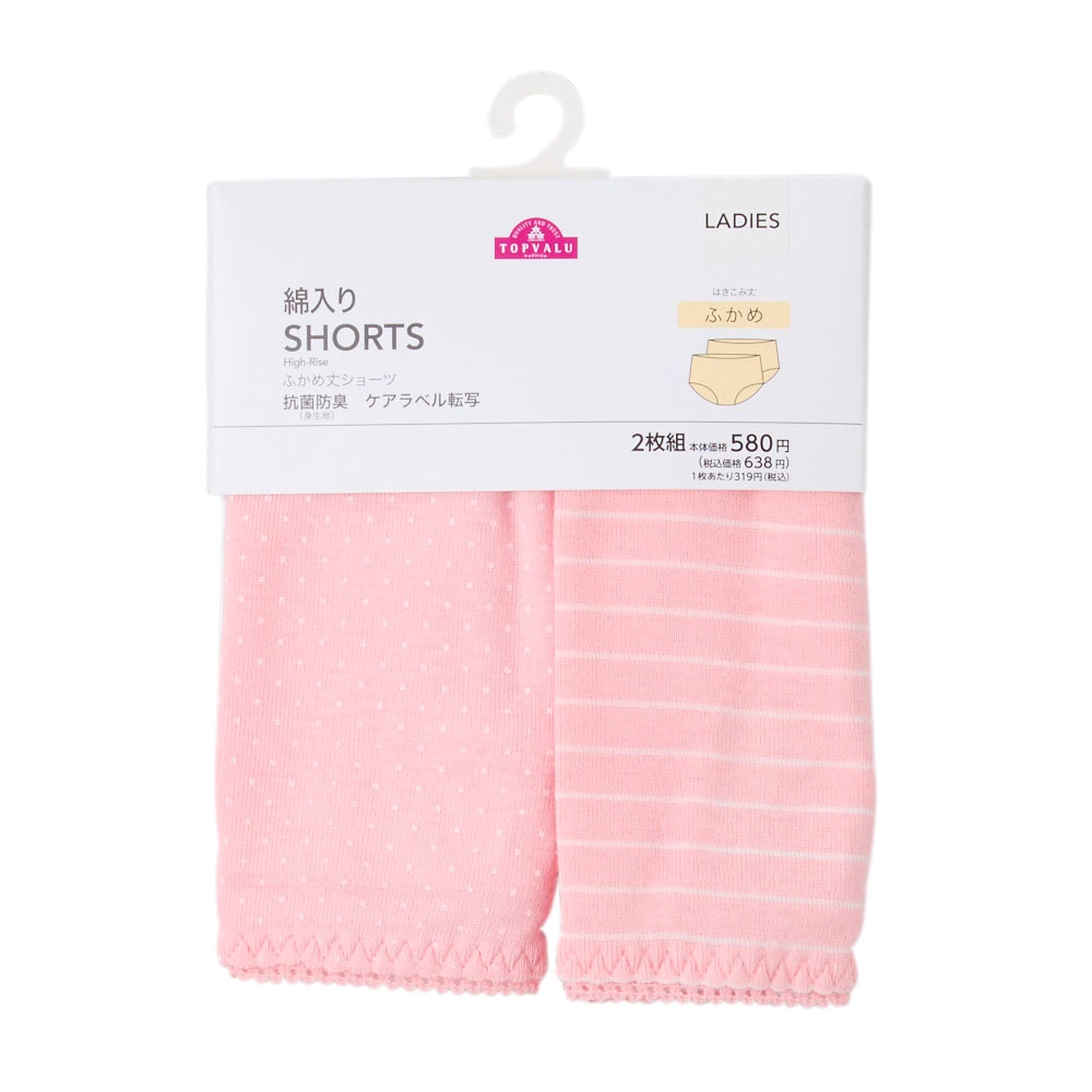 新品 メゾピアノ タイツ ピンク ラメ入り M 100 110 引っかける 