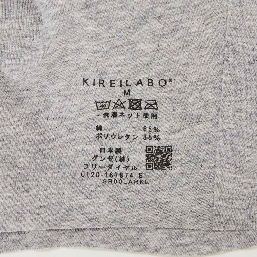 イオン化粧品　専用 COSRX ザ・レチノール 20ml コスアールエックス COSRX アイケイ