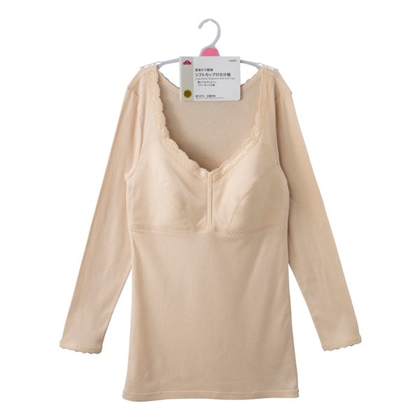 PRO UST Cream 2本セット compass1726638861.jpg