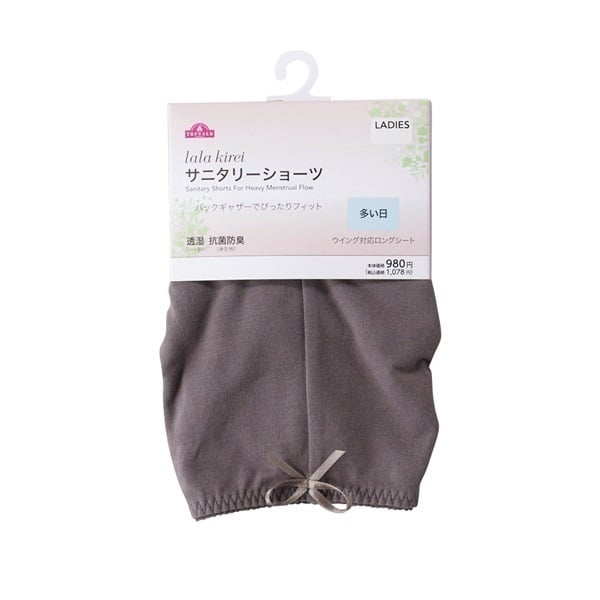 新品⭐︎LALA ララ　ヒップアップパンスト　ドレナージュ新品ベージュ　Ｓ 楽天市場】ララ ドレナージュ ストッキングの通販