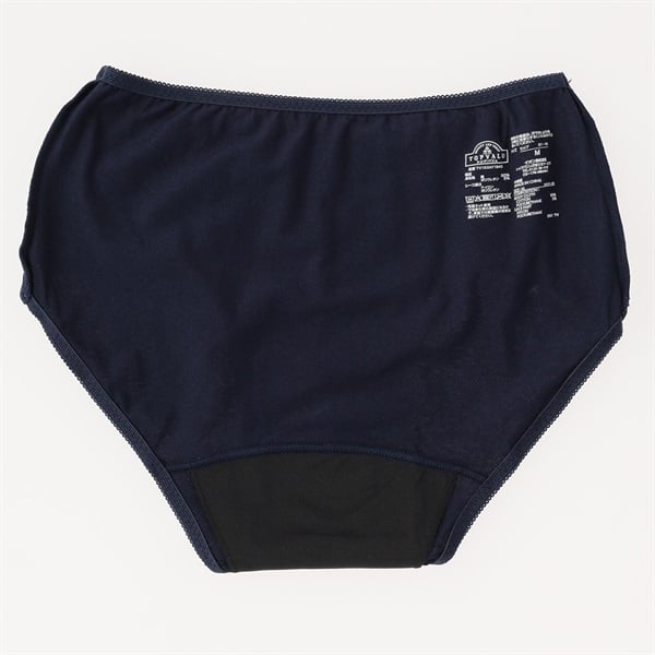 【完売品】メルティ カップ付きスリップ＆レースショーツ（М）ネイビー WEB限定】ソフトカップ付大花レース前開きランジェリー