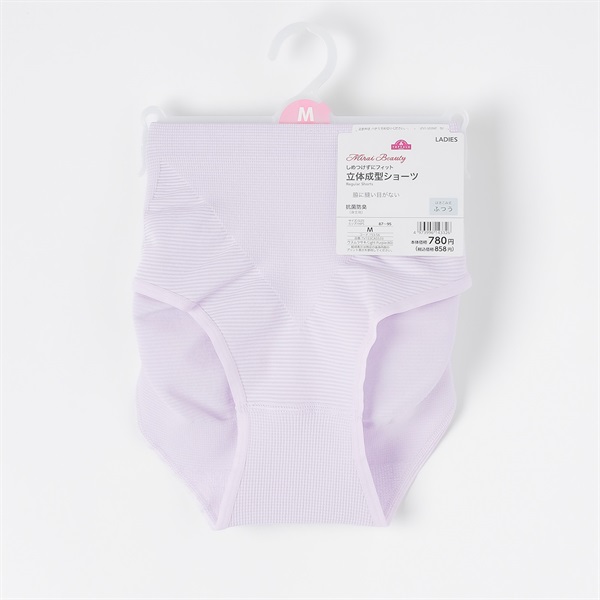 お尻立体編みショーツ ふつう丈 レディス トップバリュ Mirai Beauty