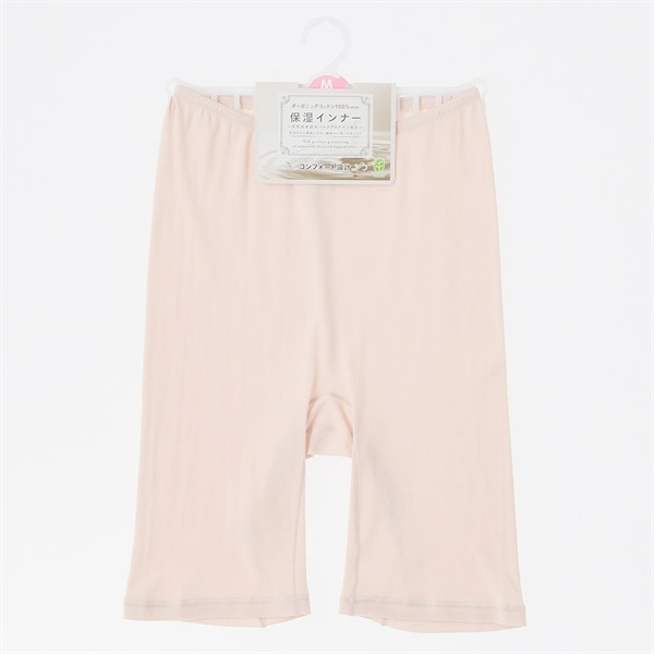 保湿インナー オーガニックコットン100％（身生地） 3分丈 レディス