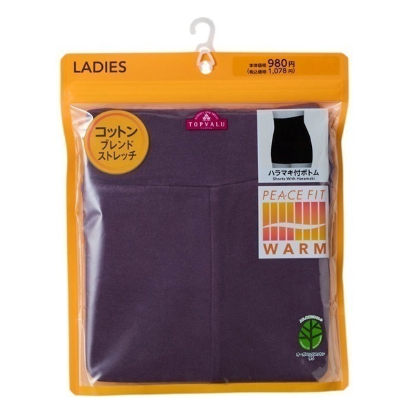 はるまき WARMコットン ハラマキ付ボトム レディス トップバリュ PEACE FIT