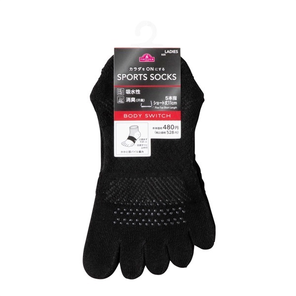 【新品未使用】Soor Ploom　dove pointelle 4y Soor Ploom
