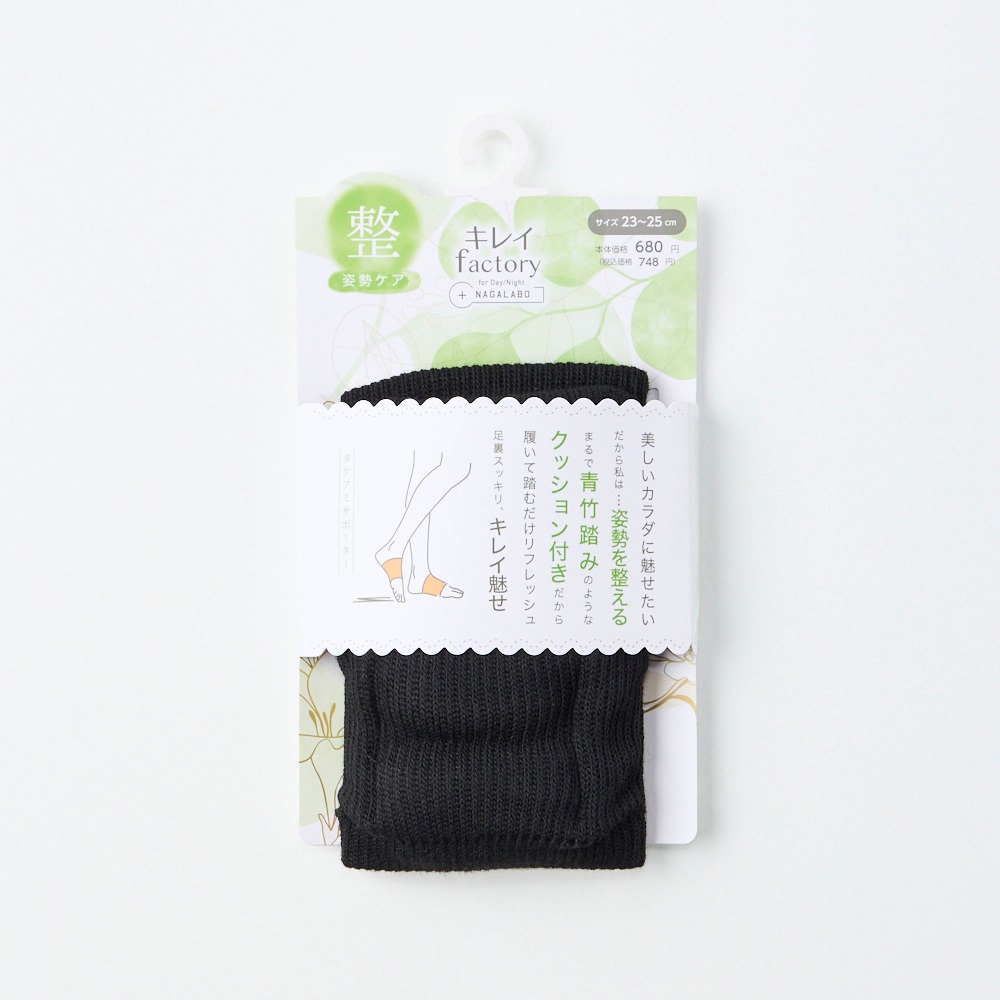 【サボ　愛称板】（表）おんたけ髙原 ONTAKEKŌGEN（裏）しなの SHIM サボ 愛称板】（表）おんたけ髙原 ONTAKEKŌGEN（裏）しなの SHIM