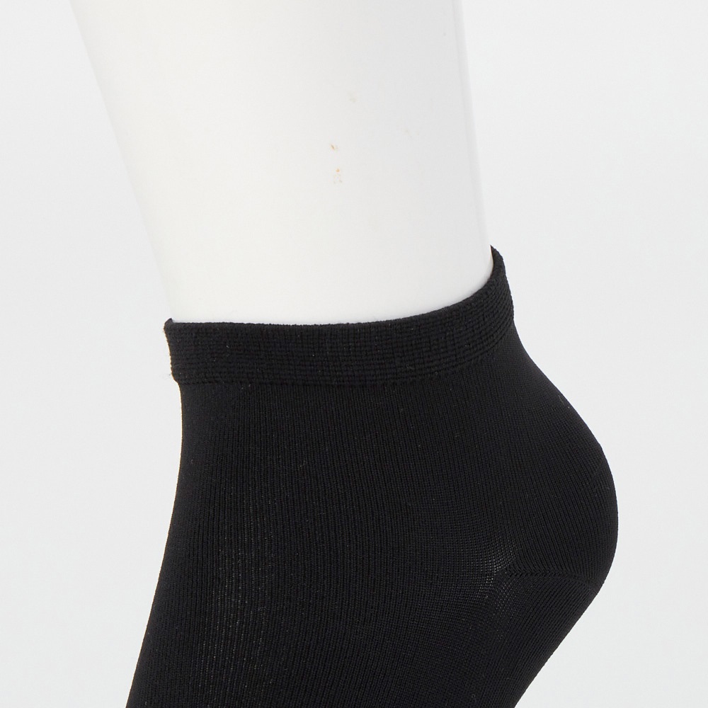 値下げ不可【店舗クリーニング済】スタンドアウトカラーオールインパンツ　M 黒 GUNZE(グンゼ) ゆったりはきやすいスニーカー丈無地 レディス