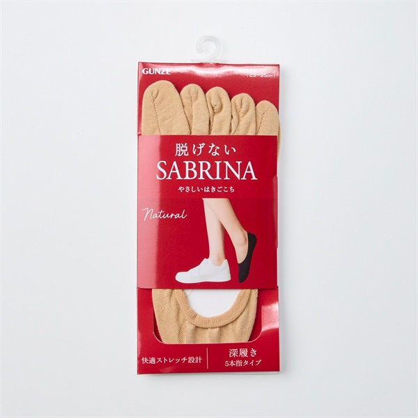 Sabrina - サブリナ　145  flux s Sabrina - サブリナ 145 flux s Sabrina - サブリナ 145 flux s