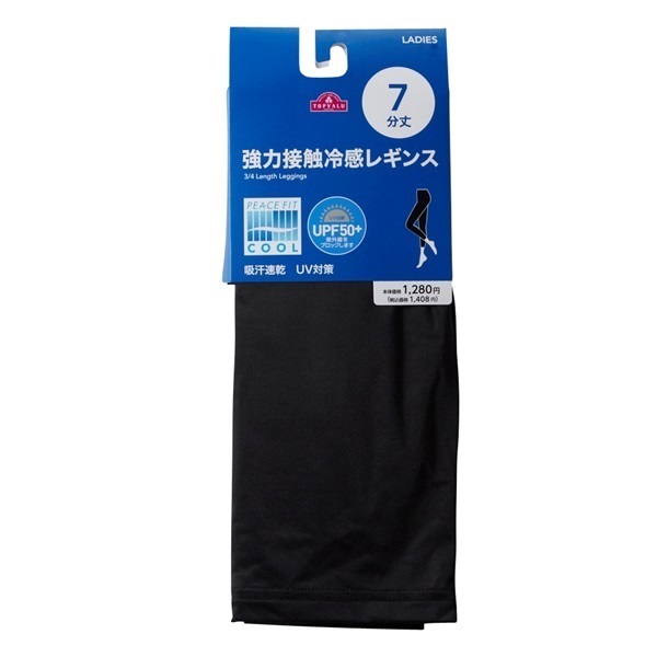 強力接触冷感レギンス7分丈 レディス トップバリュ PEACE FIT