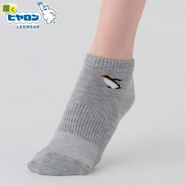 ヒヤロン2足組接触冷感 刺繍モチーフ甲メッシュスニーカー