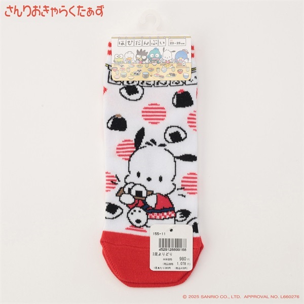 完売品 スリーズ　サンリオ キャラクターズ　ポチャッコ サンリオキャラクターズ ポチャッコ スリーブ - メルカリ