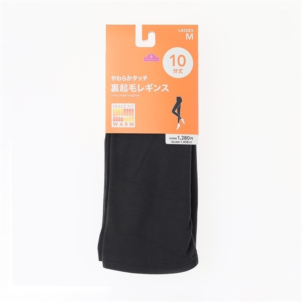 チキンフット [ライヴ・イン・フェニックス ゲット・ユア・バズ・オン・ライヴ ] チキンフット [ライヴ・イン・フェニックス ゲット・ユア・バズ・オン