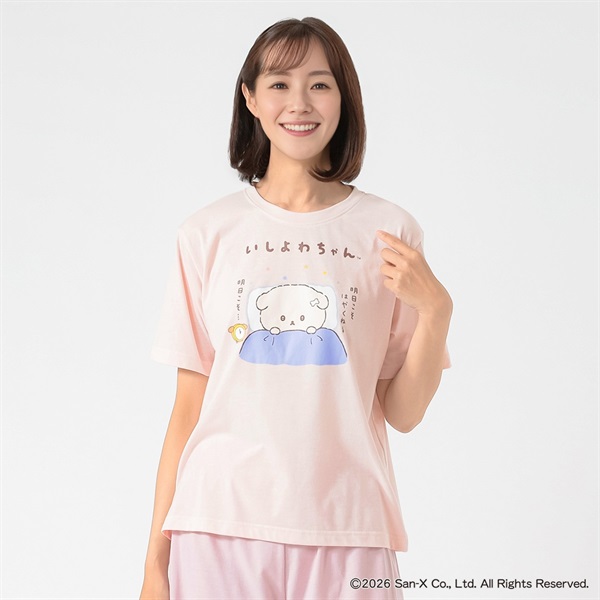 いしよわちゃん キャラクタールームウエア レディス | イオンスタイル