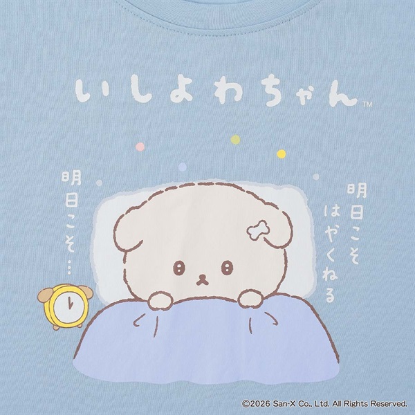 いしよわちゃん キャラクタールームウエア レディス | イオンスタイル
