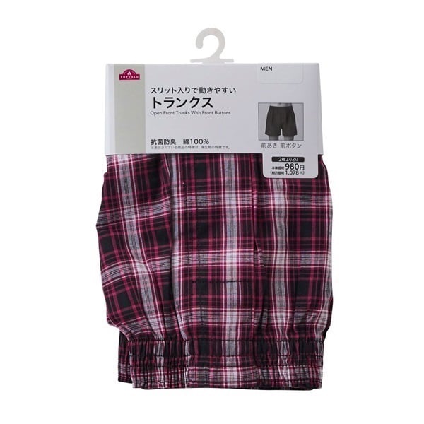 タータンチェックのトランク(大) よりどり布帛トランクス タータンチェック メンズ | イオン