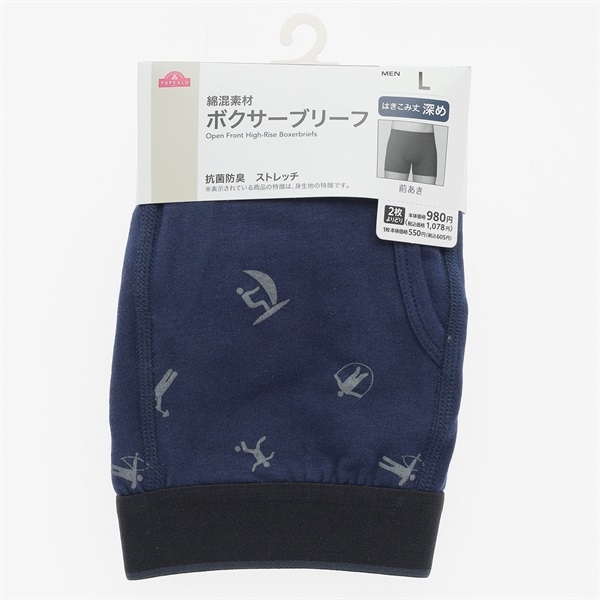 あっきーら RACING LINE カーボン | AKRAPOVIC