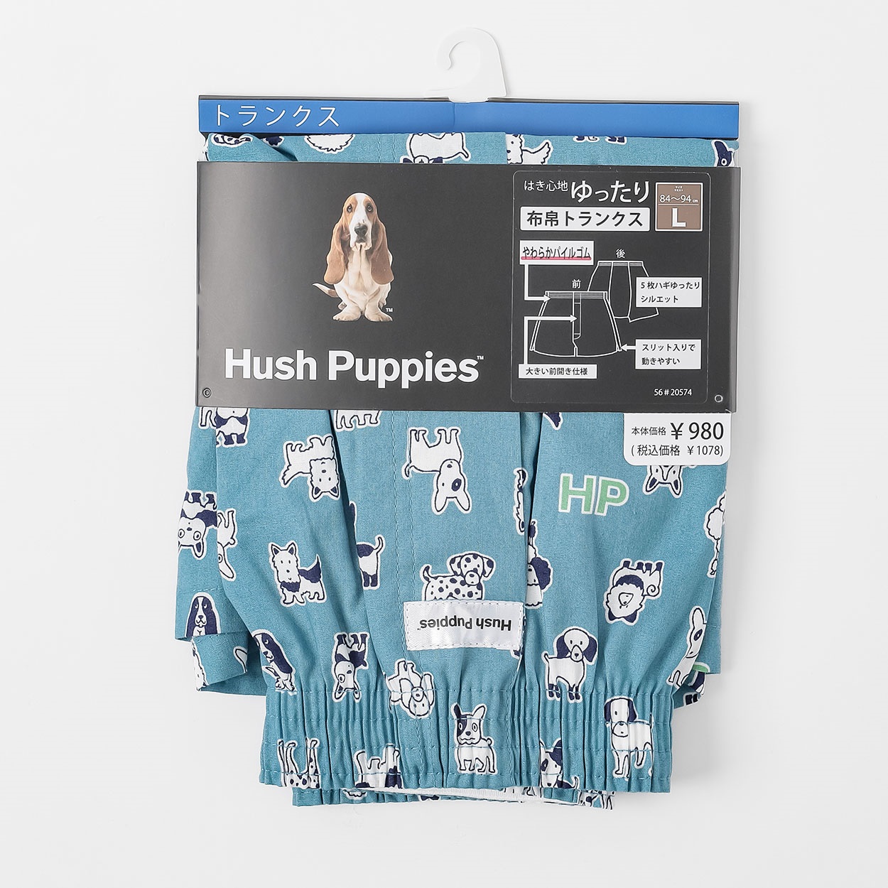 Hush Puppiesドッグ総柄トランクス メンズ | イオンスタイルオンライン