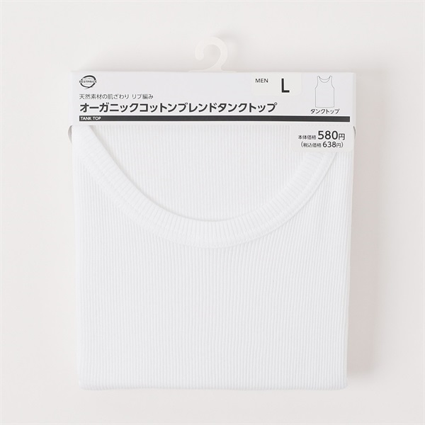 リブ編みタンクトップ オーガニックコットンブレンド メンズ トップ