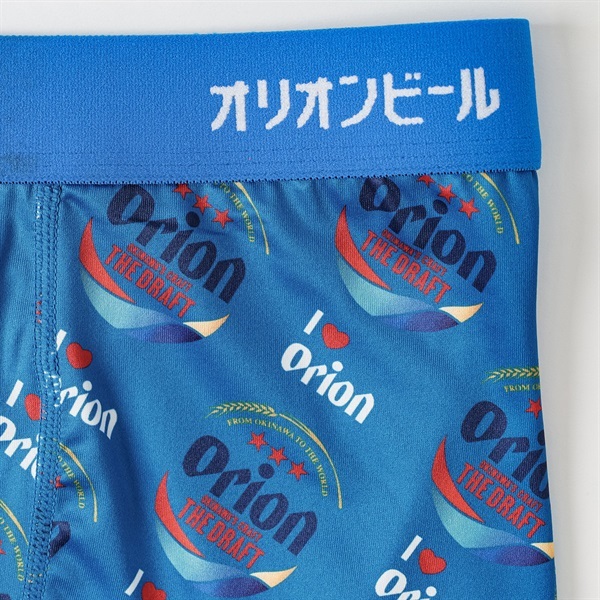 Orion ボクサーブリーフ( 前開き) メンズ | イオンスタイルオンライン