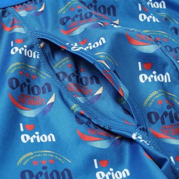 Orion ボクサーブリーフ( 前開き) メンズ | イオンスタイルオンライン