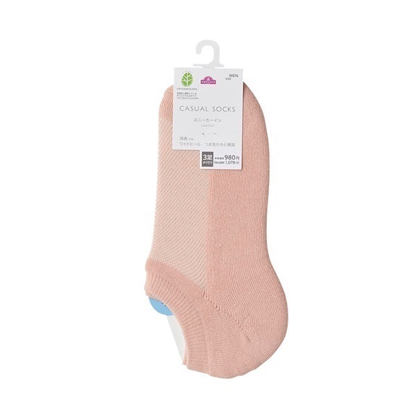 定価13,750円　老舗ブランドDOVE SP ソックス 5mm(XL 27㎝） 底パイルスニーカー丈ソックス メンズ | イオンスタイル