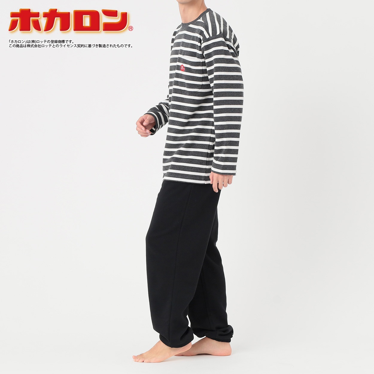 パジャマ 裏起毛ボーダー メンズ | イオンスタイルオンライン 衣料品