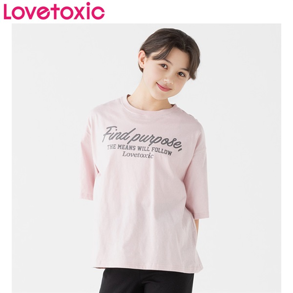 Love Sea BOXSET(新パジャマあり) Love Sea BOXSET(新パジャマあり)