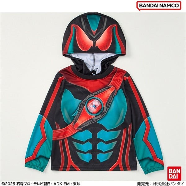 仮面ライダーゼッツ 光る！DX変身スーツ 男の子 キッズ 110cm