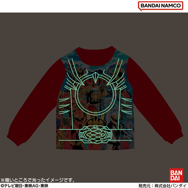 ナンバーワン戦隊ゴジュウジャー 変身！光るパジャマ 男の子 キッズ