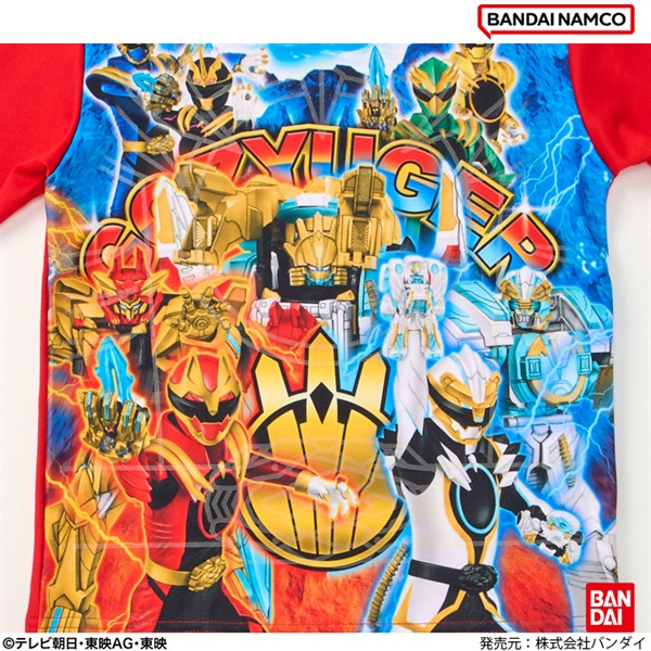 ナンバーワン戦隊ゴジュウジャー 変身！光るパジャマ 男の子 キッズ