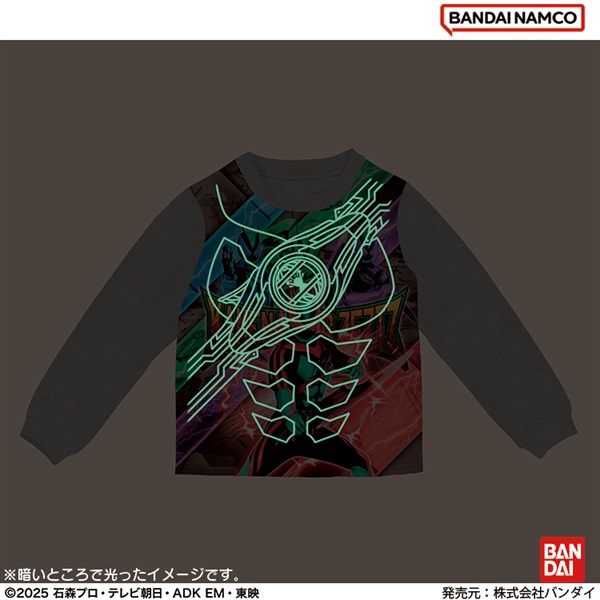 仮面ライダーゼッツ 変身！光るパジャマ 男の子 キッズ 110cm-130cm