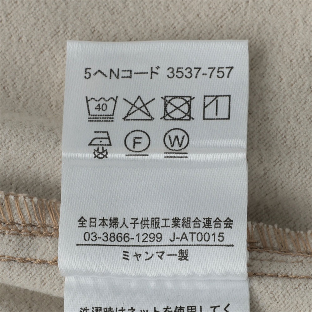 裏起毛ツイルタックセミワイドパンツ レディス ESSEME(エシーム