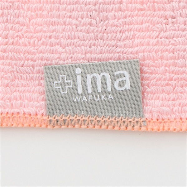 【感謝セール】❣️美品40包❣️クレームイユーＳ❣️新入荷 P-2319151164003_sub21_LL.jpg