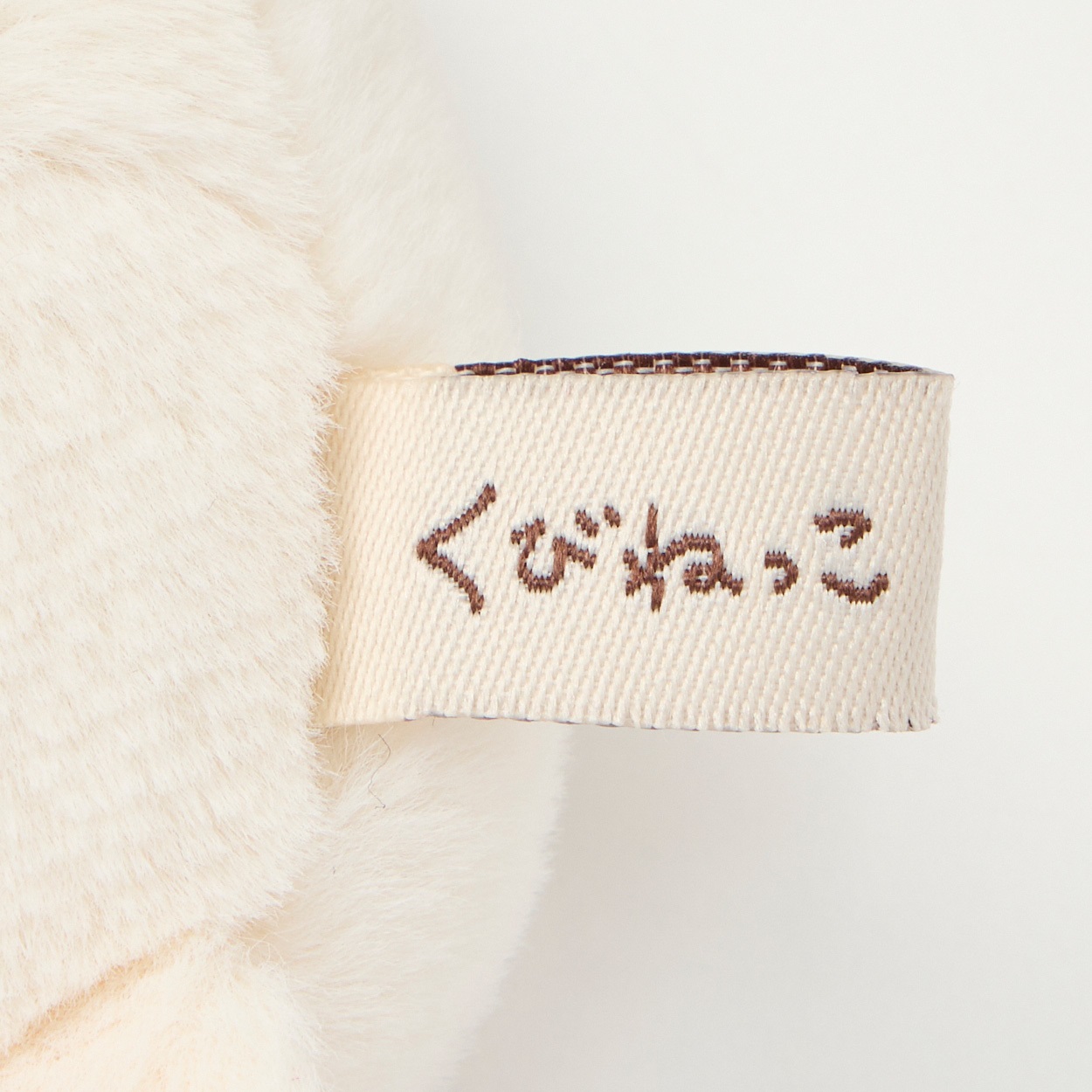 くびねっこ コンパクトポーチ | イオンスタイルオンライン 衣料品