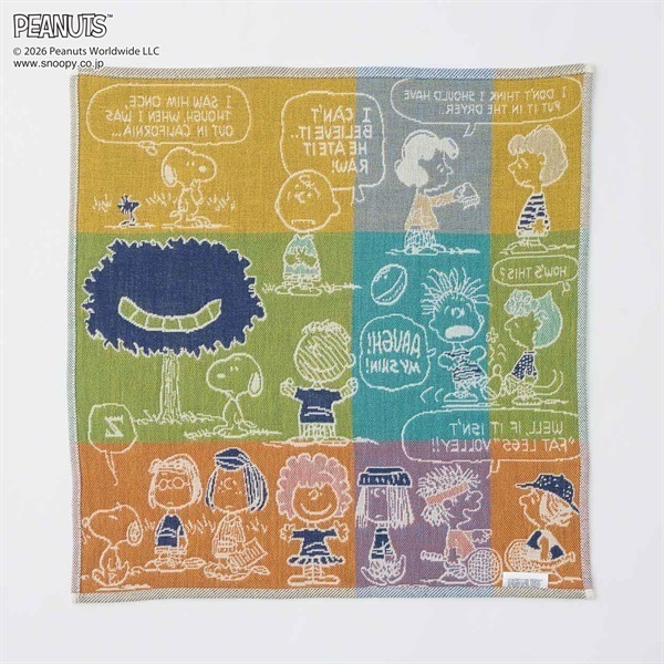 スヌーピー3重ガーゼ 仲間 | イオンスタイルオンライン 衣料品・暮らし